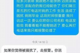 清徐为什么选择专业追讨公司来处理您的债务纠纷？